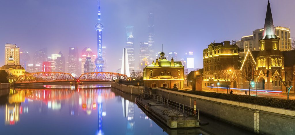 Shanghai